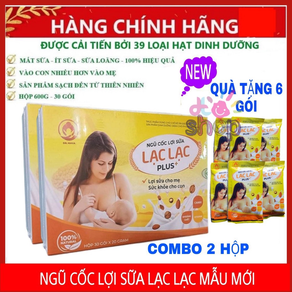 Ngũ cốc lợi sữa LẠC LẠC (Combo 2 hôp) - Ngũ cốc lợi sữa ngũ cốc lạc lạc siêu dinh dưỡng giúp sữa đặc, nhanh về