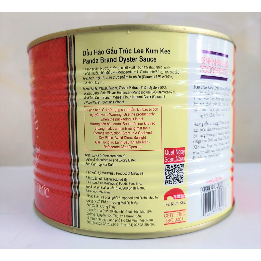 [HỘP LỚN 2.2Kg] DẦU HÀO GẤU TRÚC [Malaysia] LEE KUM KEE Panda Brand Oyster Sauce (halal)