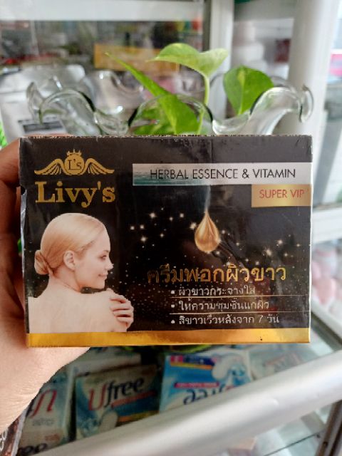 Kem dưỡng trắng da toàn thân Body Livy's HERBAL ESSENCE &amp; VITAMIN Super Vip 60+++