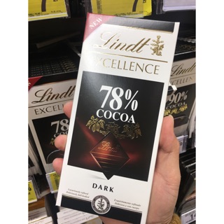 Socola đắng Lindt Excellence