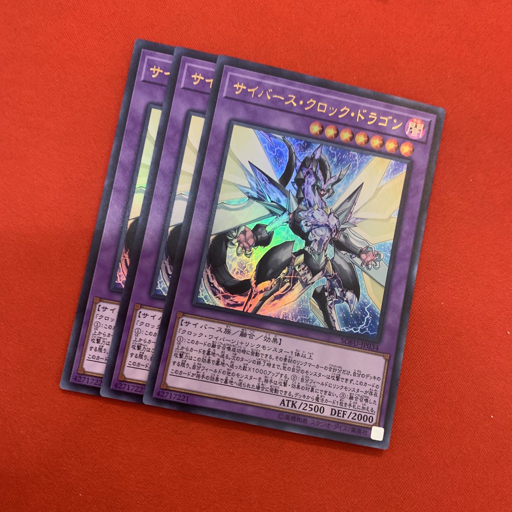 [EN-JP][Thẻ Bài Yugioh Chính Hãng] Cyberse Clock Dragon