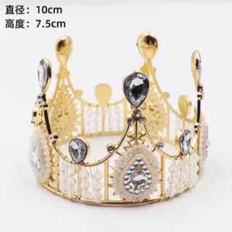 Vương miệng mini nhựa nhẹ đính đá trang trí bánh kem