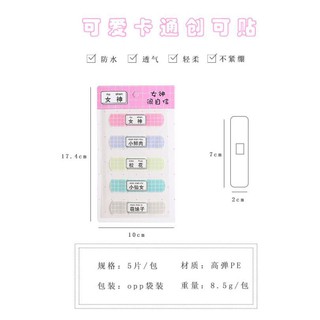 Miếng Dán urgo hoạt hình Z03