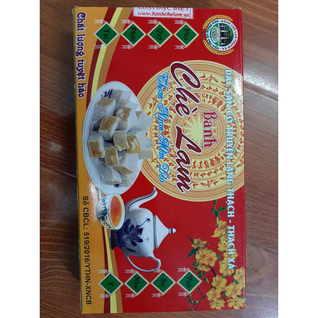 Chè lam hộp 500g 🎁FREESHIP🎁 Bánh chè lam gia truyền loại đặc biệt | BigBuy360 - bigbuy360.vn