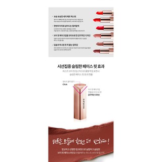 Son lì G9 skin vỏ vàng❤️FREESHIP❤️Son G9 Skin First V-Fit Lipstick