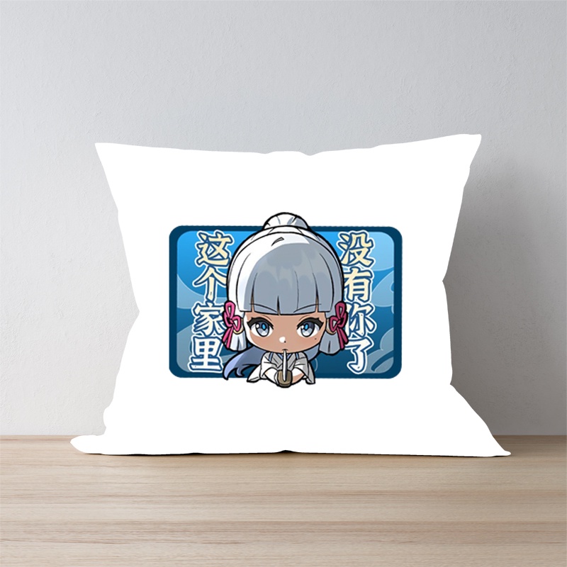Gối in hình GENSHIN IMPACT ver CHỮ NHẬT game chibi anime xinh xắn tiện lợi chất đẹp