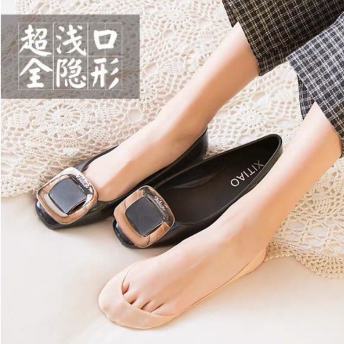 Vớ Lụa Silicone Chống Trượt Thời Trang Mùa Hè Cho Nữ