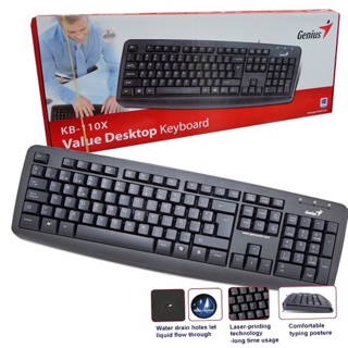 Bàn phím máy tính có dây, keyboard Genius 110X