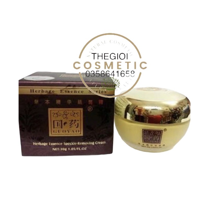 Kem sâm cao cấp chống lại 9 dấu hiệu lão hóa Guoyao Herbage Essence Series 30g