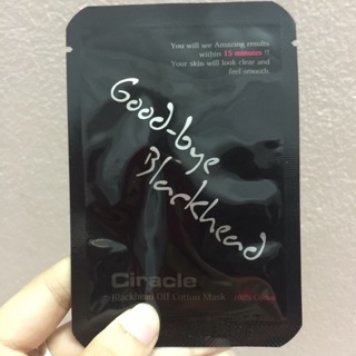 Mặt nạ lột mụn Good-bye Blackhead