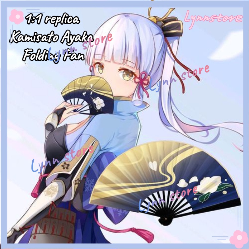 Người hâm mộ Kamisato Ayaka Anime Game Genshin Tác động Cosplay Quạt gấp hai mặt Trang trí giấy Đạo cụ Phụ kiện Quà tặng