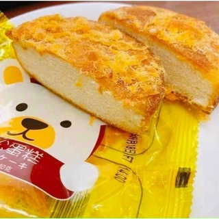 Bánh Gấu ruốc