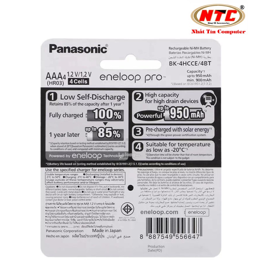 Pin sạc AAA Panasonic Eneloop Pro 950mAh Vỉ 4 Viên - bảo hành 12 tháng (Đen)
