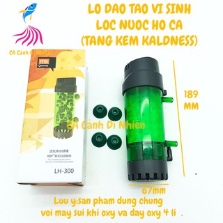 Lò đảo tạo vi sinh lọc nước hồ cá Qanvee LH-300 (kèm sẵn KALDNES)