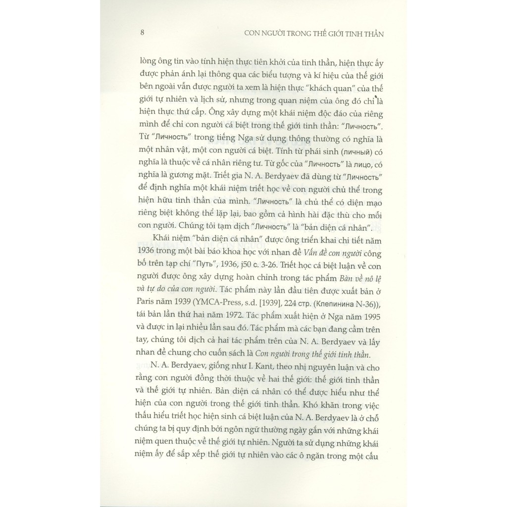Sách - Con Người Trong Thế Giới Tinh Thần - Trải Nghiệm Triết Học Cá Biệt Luận | BigBuy360 - bigbuy360.vn