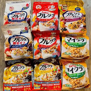 Ngũ cốc của nhật 600g-700g-800g