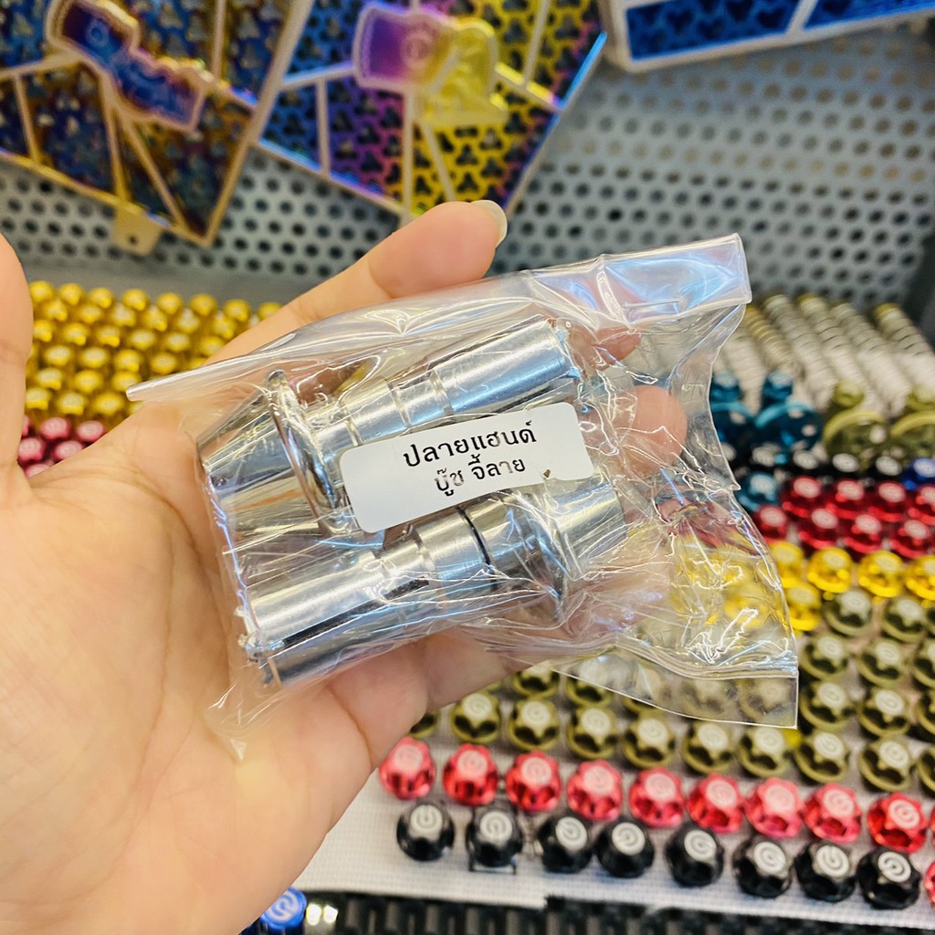 Gù Inox 304 xi niken hàng nhập thái lan gắn mọi loại xe