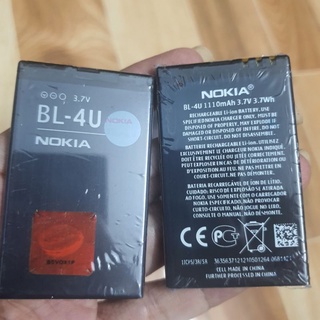 Pin nokia bl 4u 1110mah nokia 8800,206,3120,6600,515..