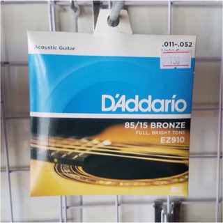 Dây đàn Guitar Acoustic D'addario Ez910