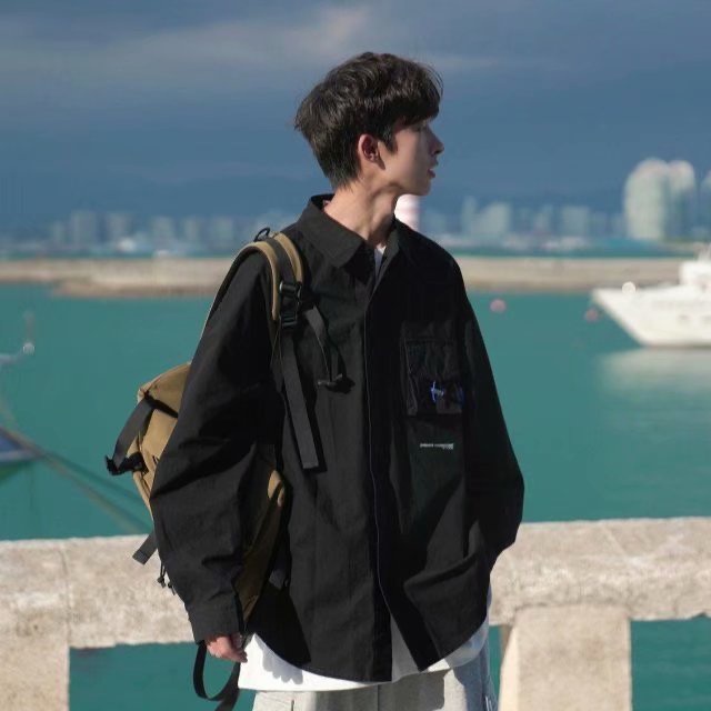 Áo Sơ Mi Dáng Rộng Tay Dài Màu Trơn Phong Cách Nhật Bản Thời Trang Cá Tính Cho Nam | BigBuy360 - bigbuy360.vn