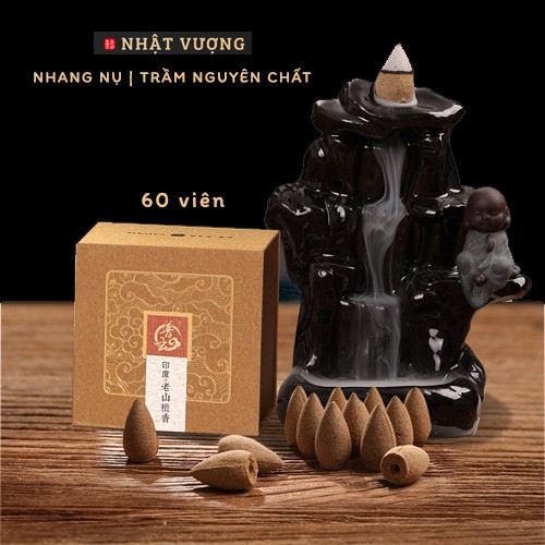 Nụ Trầm Hương Cao Cấp Nhật Vượng làm từ nguyên liệu tự nhiên nhang sạch 60 Nụ / Hộp