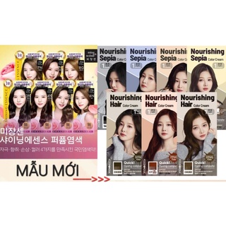 Thuốc nhuộm tóc thảo dược hương nước hoa Shining Mise En Scene BlackPink