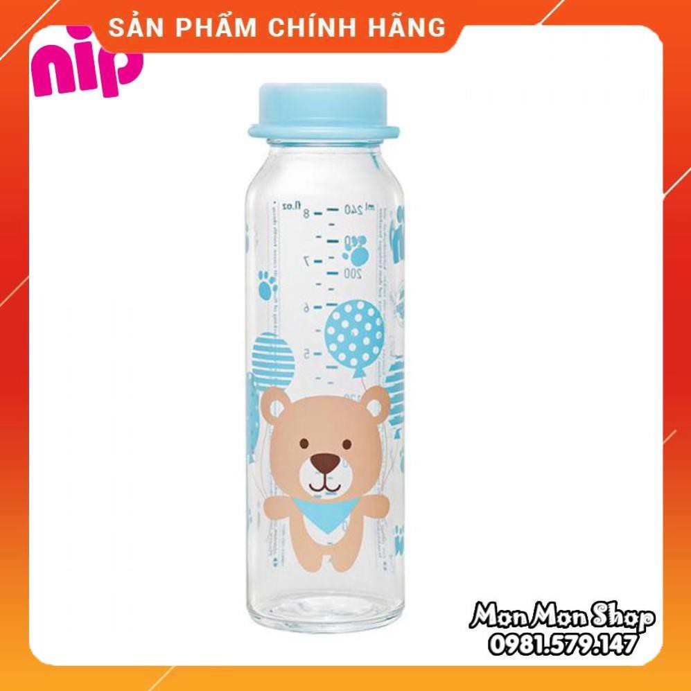 Bình trữ sữa, bình đựng sữa mẹ thủy tinh 150ml/ 250ml  NIP Đức cổ thường/ cổ hẹp có thể gắn thêm núm ti [Giá Sập Sàn]