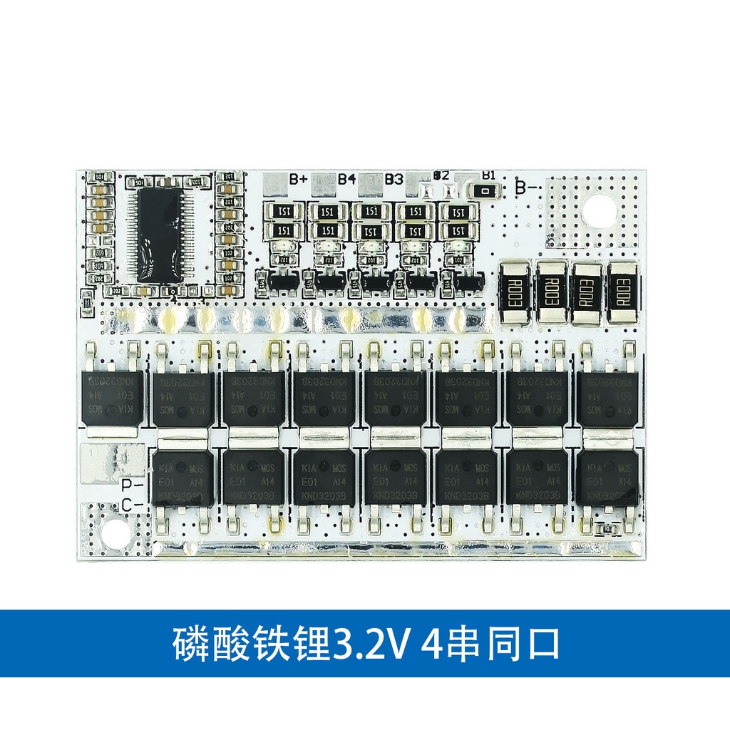 Bảng Mạch Bảo Vệ Sạc Pin Lithium 3S 4S 5S BMS 12V 21V 3.2V 3.7V 100A