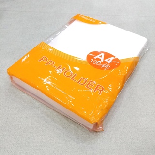 Bìa Lá A4 Plus 88-V20 (Chất Lượng Nhật Bản)