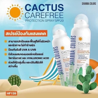 Xịt Chống Nắng Body Sivana Thái Lan 3in1