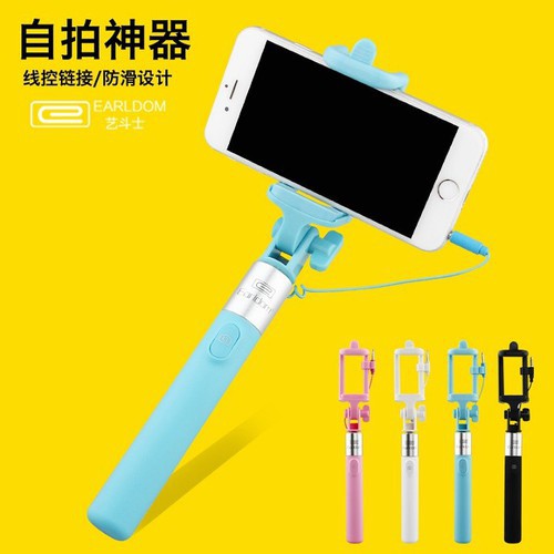 Gậy Selfie Thời Trang Cá Tính EarlDom ZP-05