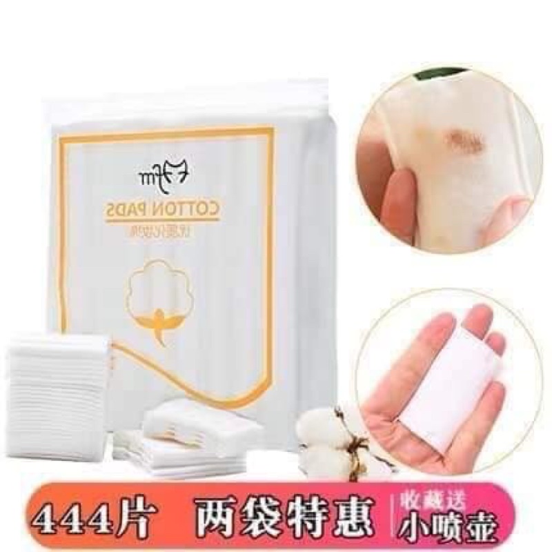 Bông tẩy trang 3 lớp Cotton Pads [Túi 222 miếng] - Z0T