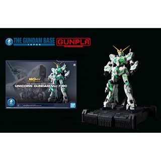 Mô hình lắp ráp MGEX Unicorn Gundam ver.Ka (TWC version)