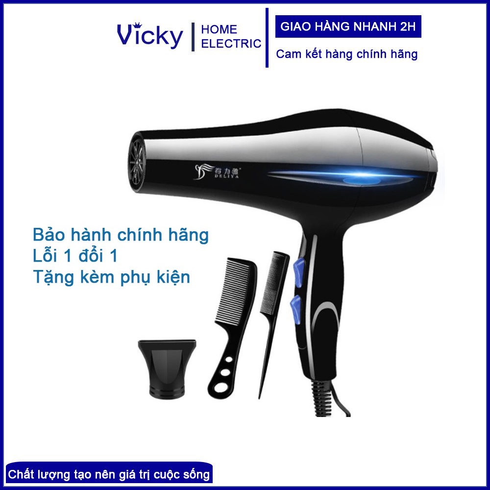 Máy sấy tóc Deliya ,TẶNG KÈM 3 PHỤ KIỆN ,máy sấy công Suất Lớn 2200W giúp hỗ trợ tạo kiểu tóc cực kỳ hiệu quả