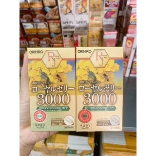 Viên uống sữa ong chúa Royal Jelly 3000mg Orihiro 90v