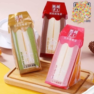1kg bông lan tam giác mix 3 vị