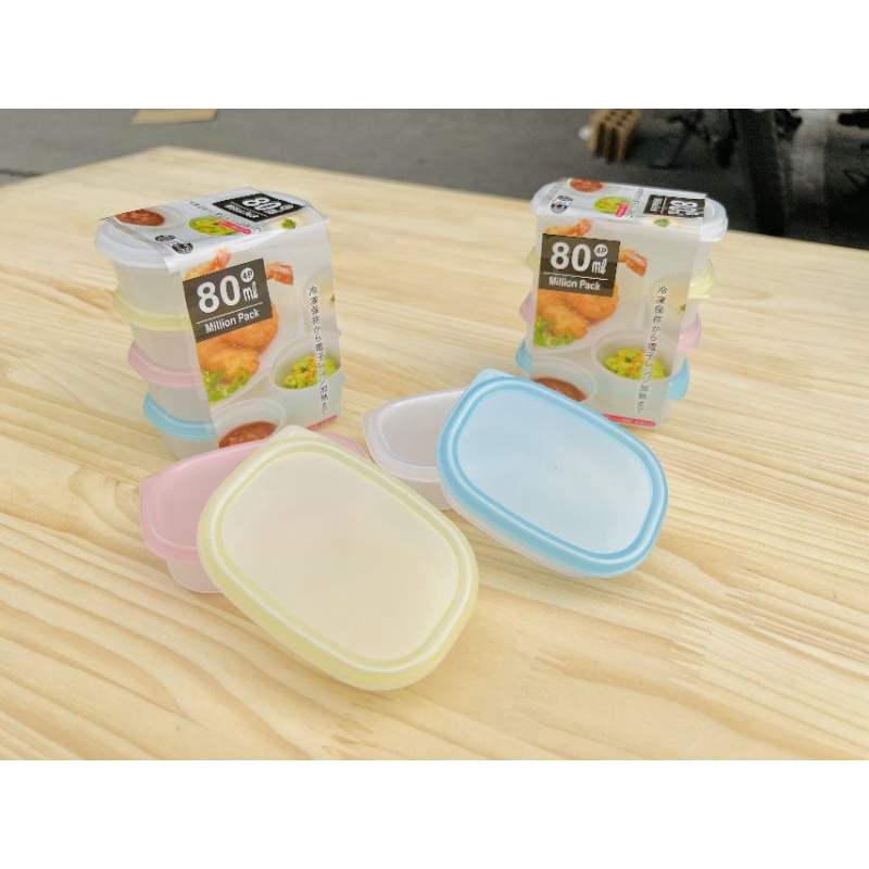 Set 4 hộp nhựa 80ml nắp dẻo, màu sắc
 Nhật Bản