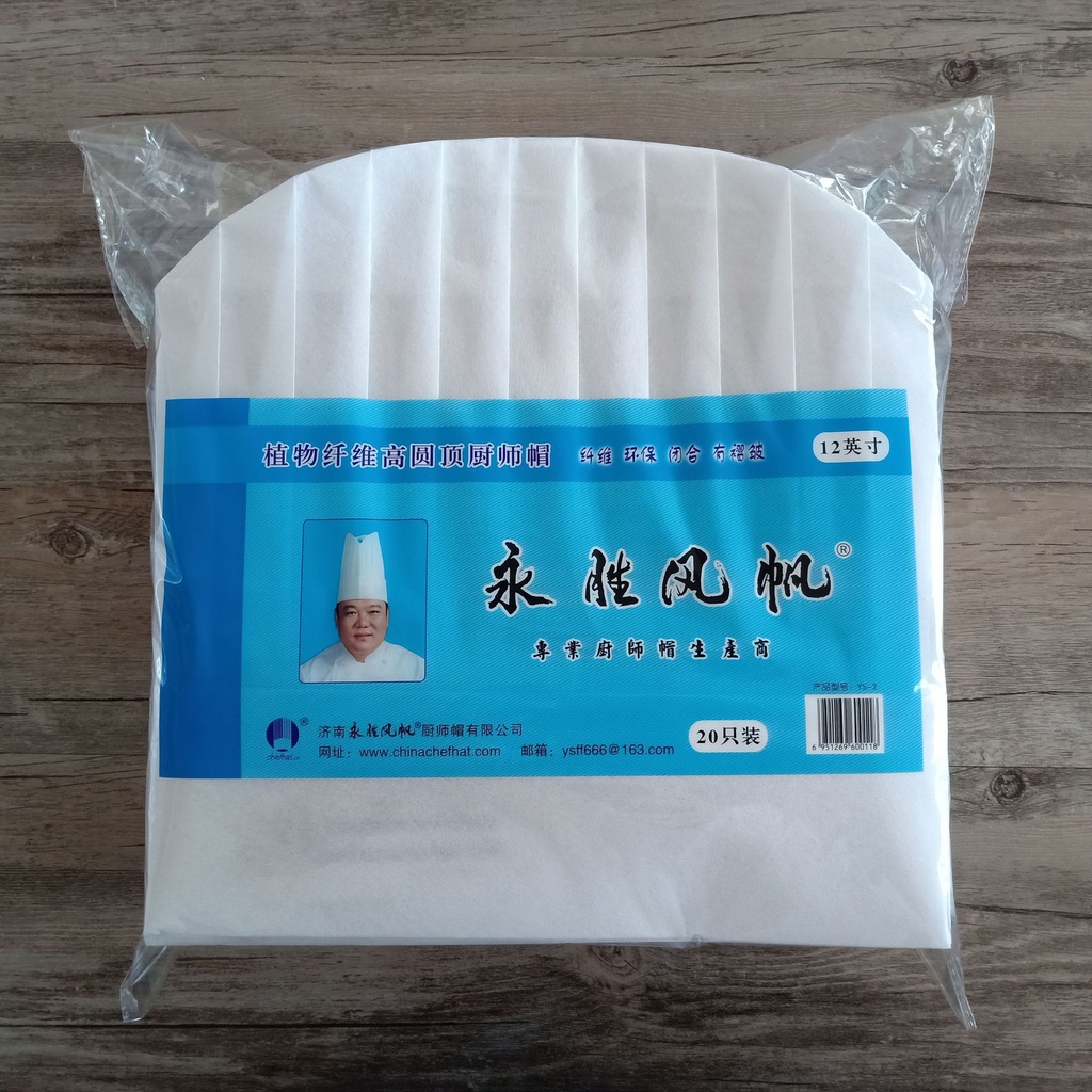 20 Nón giấy bếp Trưởng   Hàng Cao Cấp Yongsheng Fengfan