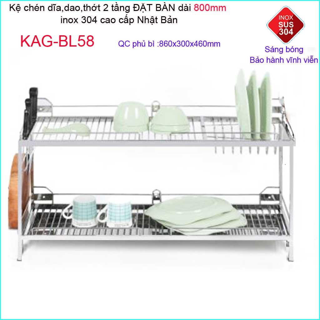 Kệ đựng chén bát Inox Nhật SUS304 cao cấp, kệ úp chén dĩa dài 80cm, kệ chén bát có máng Dzao thớt Kace KAG-BL58- Đặt bàn