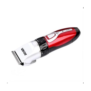 Tông đơ cắt tóc gia đình JC - 0817- đỏ