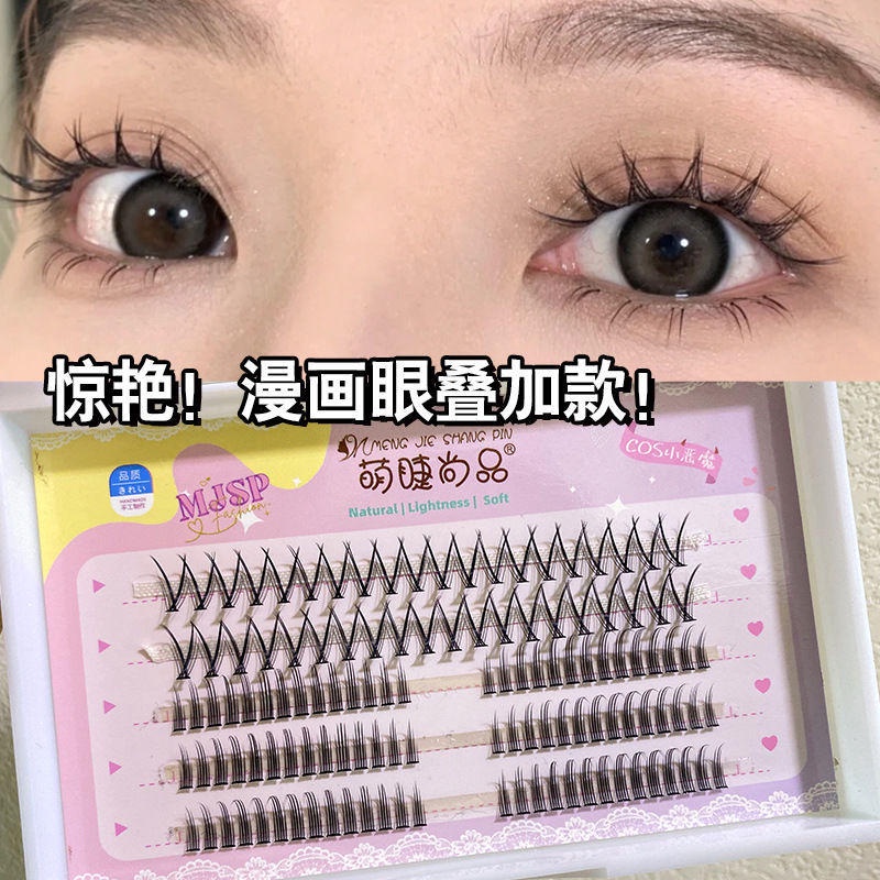 Lông Mi Giả Ngắn Kiểu Dáng Công Chúa 3D Tự Nhiên