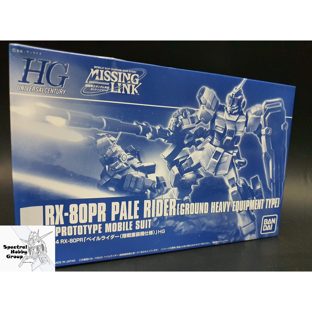 Mô hình nhựa lắp ghép HG 1/144 PALE RIDER GROUND | SPACE TYPE