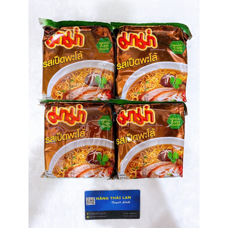 Mì Mama vịt tiềm 55g