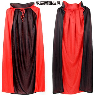 Áo Choàng Ma Cà Rồng ( 2m5 ) - 1Sp
