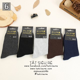 Tất trơn len thỏ số 6