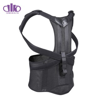 Dây đeo Junlaikang điều chỉnh tư thế vai/ lưng/ cổ Posture Corrector Anti Hunchback Belt For Men And Women