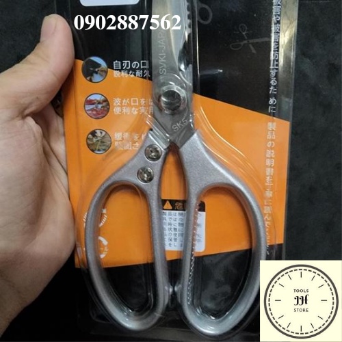 Kéo nhật bản thép SK5 hàng nội địa MADE IN JAPAN