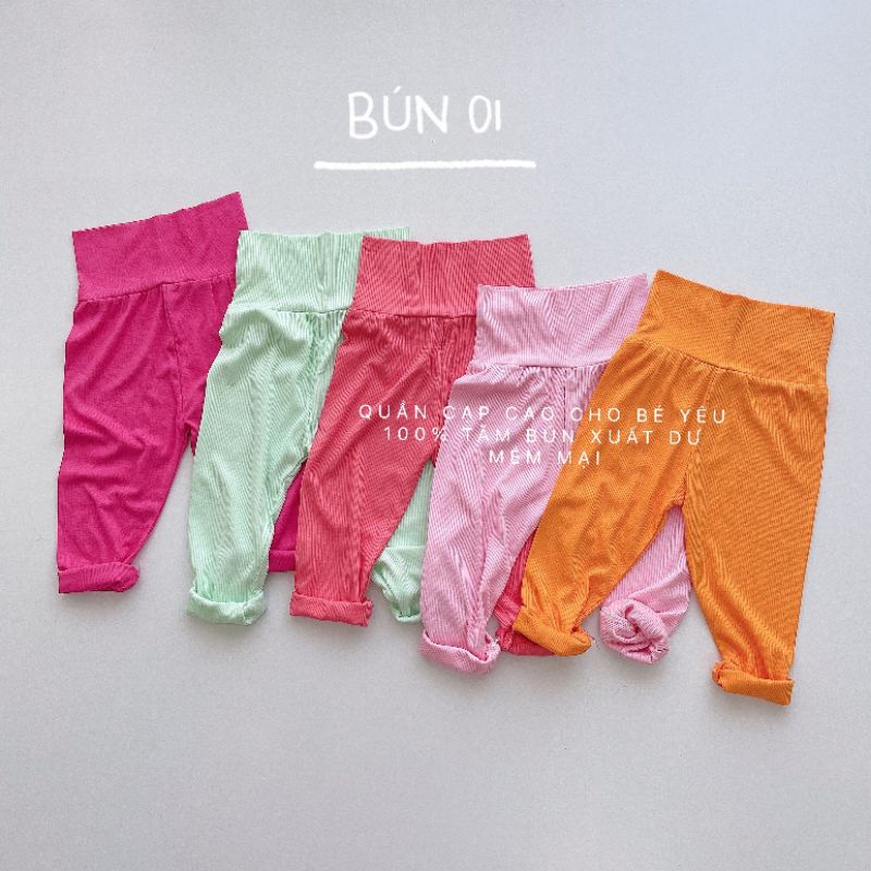sét 5 quần bún cạp cao cho bé