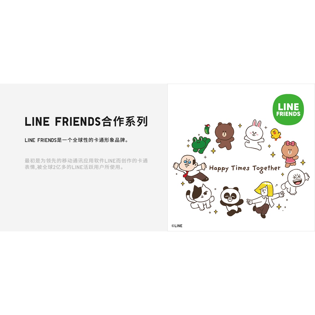 Áo thun tay ngắn in hình hổ Uniqlo phong cách những người bạn đứng thành hàng thời trang năm mới 446643