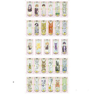 (2 loại ) Bộ bài Tarot màu xanh Clow card/Cardcaptor Sakura /KINOMOTO SAKURA thủ lĩnh thẻ bài pha lê dễ thương